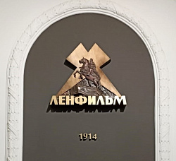 Проведен традиционный ежегодный «Конкурс детского рисунка» на тему «Кадр моей истории».