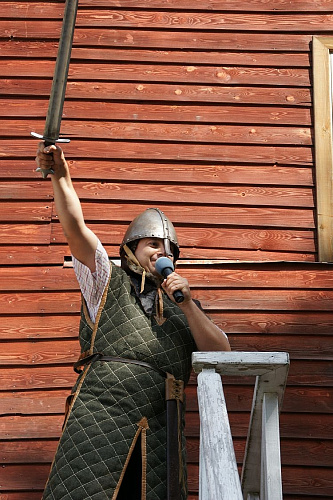Вперед, други!